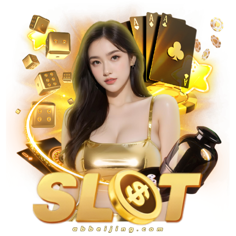 สล็อตเครดิตฟรีล่าสุด